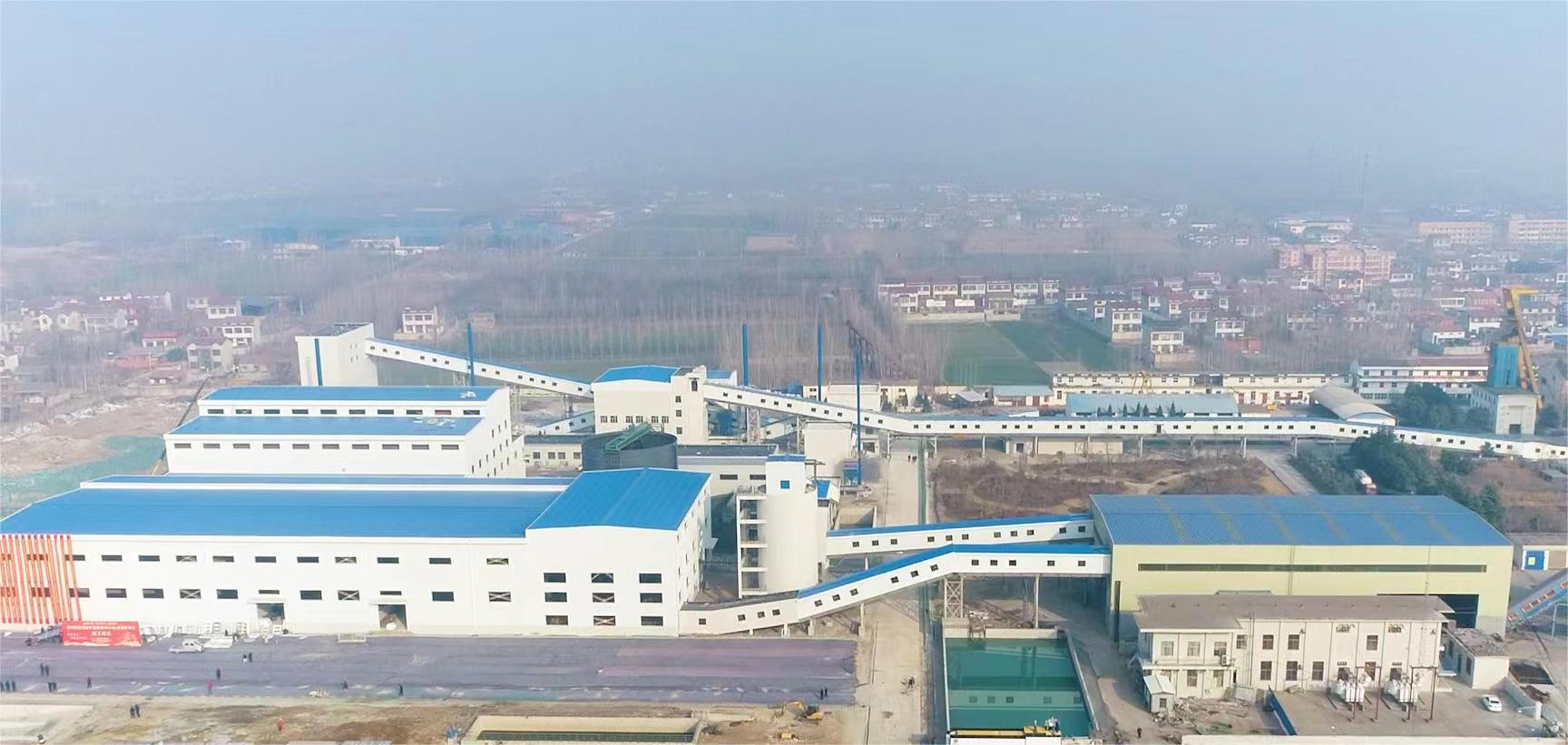 礦業分公司.jpg 礦業分公司.jpg